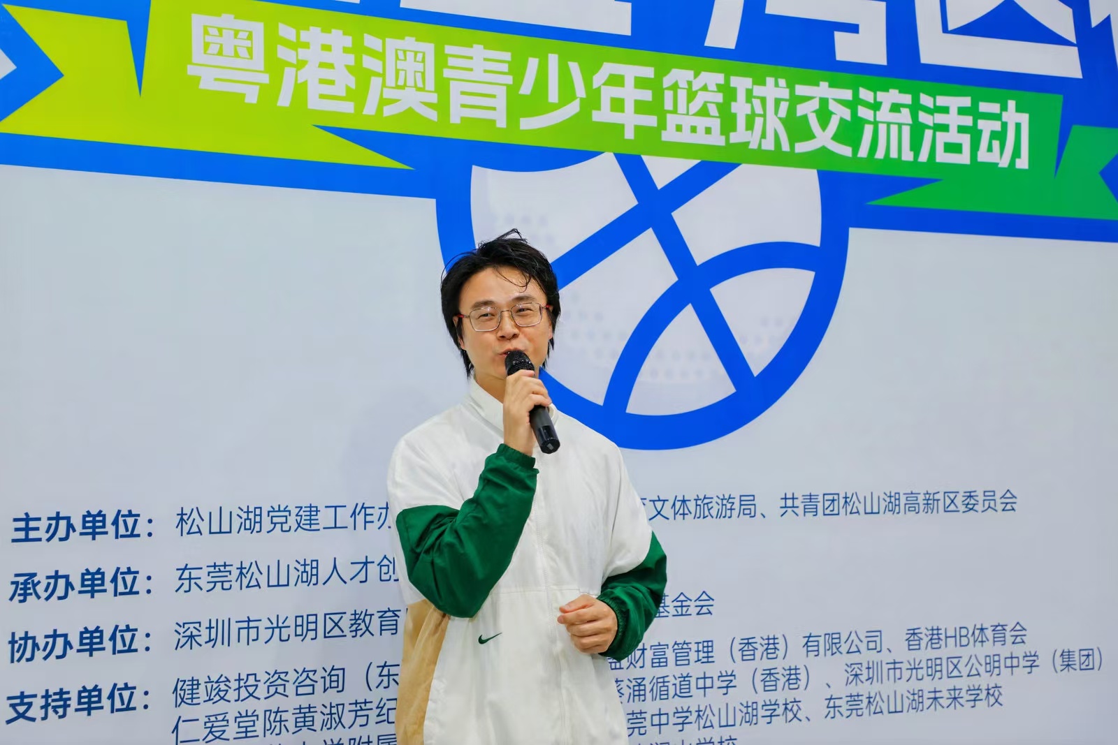 Polymer supports young people participating in basketball competitions at Songshan Lake in Dongguan.